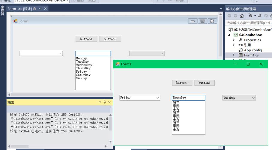 phpthirdscripterror技巧_手把手Egret若安在微信小游戏创建ComboBox控件