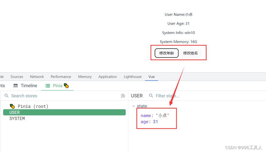 php缓存phpini技巧_教你运用 koa2 vite ts vue3 pinia 构建前端 SSR 企业级项目