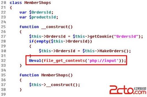 php若何引用外部php技巧_PHP的引用你知道若干