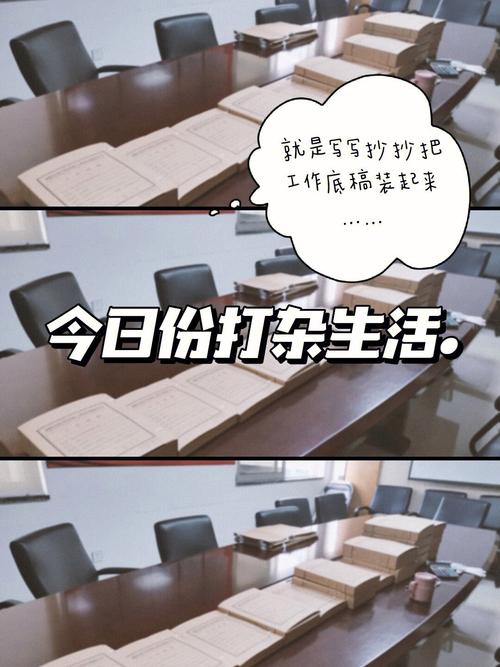 php打杂技巧_中小学信息技能师长教师若何走出打杂困境