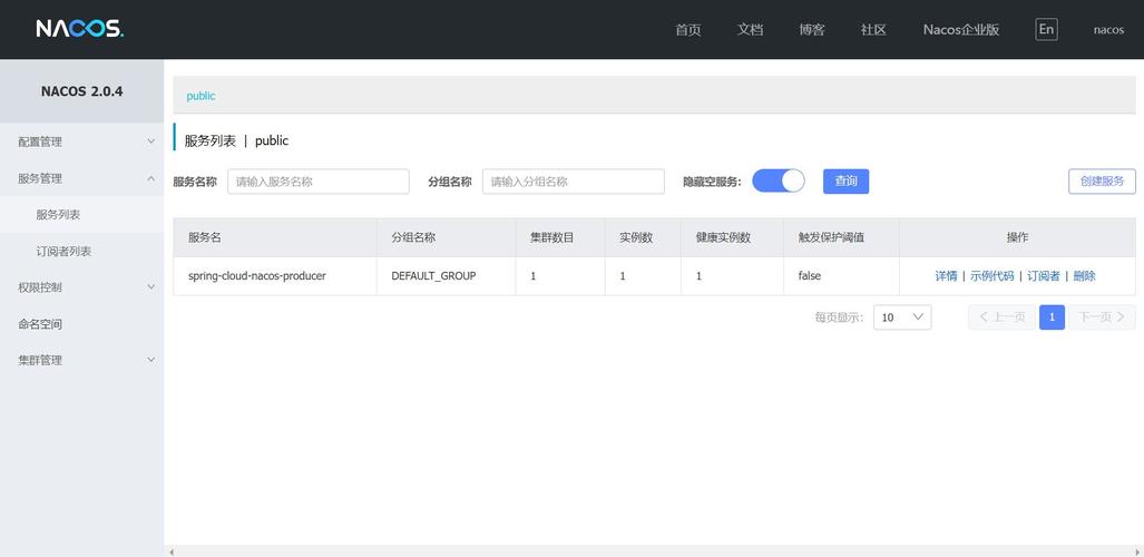 getresultsetphp技巧_PHP中运用cURL实现Get和Post请求的方法最全