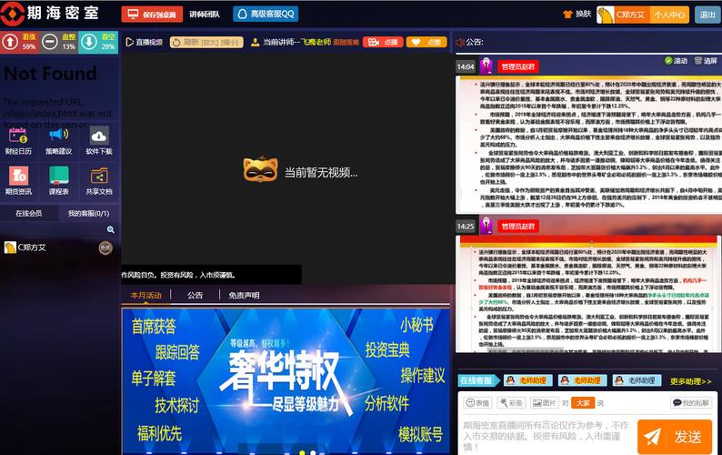 久久php技巧_SEO高质量外链平台大年夜全简行SEO推荐