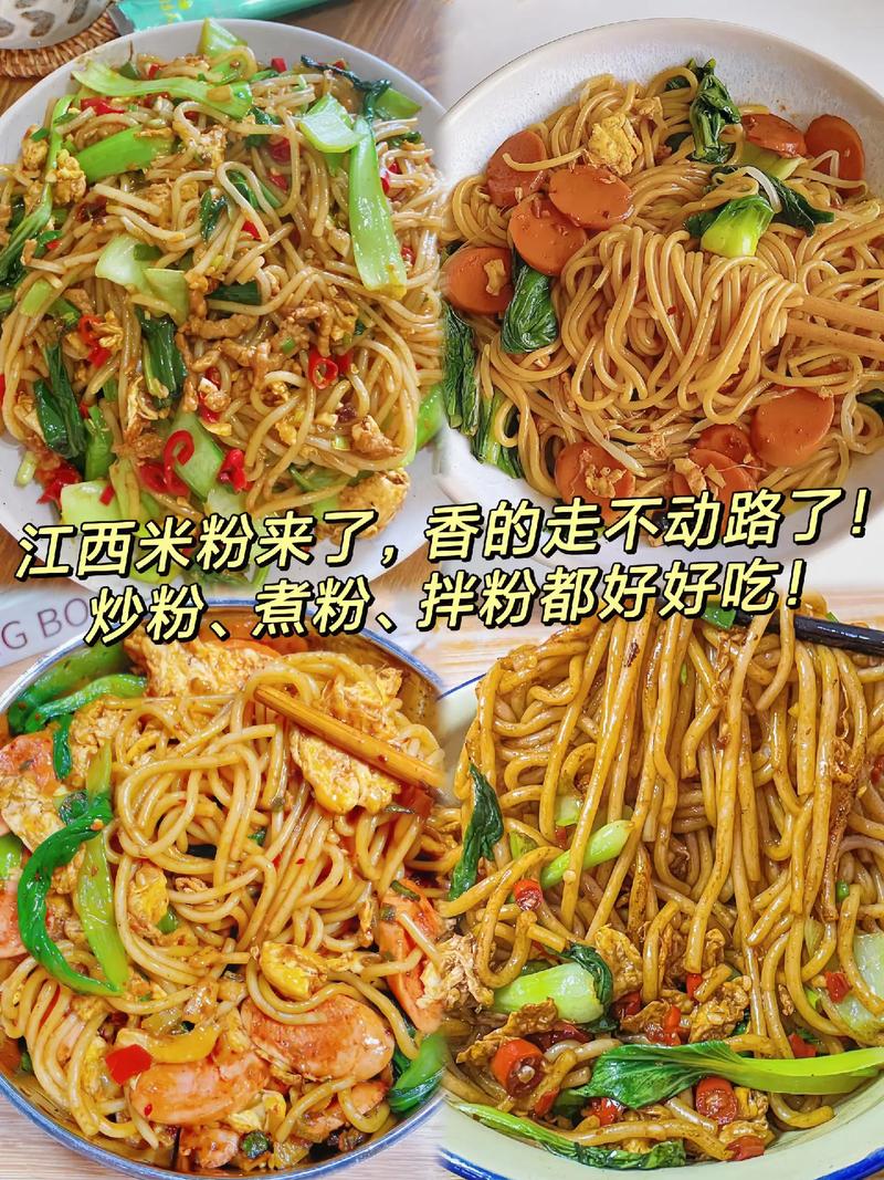 php炒粉技巧_小米手机系统进级好吗