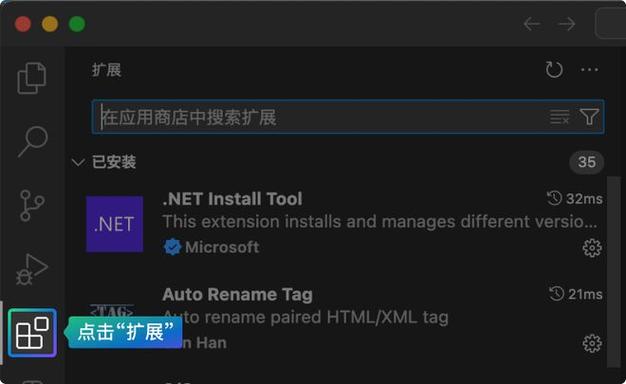 phpgaresql技巧_实战  一次拿病院shell的全过程