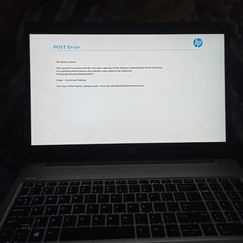 惠普php技巧_惠普战66 Pro极限评测风枪雪场上演冰火两重天