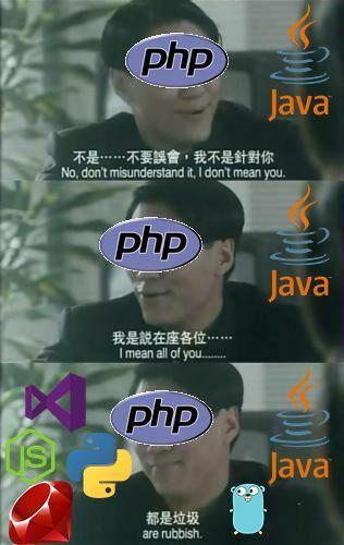 php解体技巧_日学者西方胜过性优势逐渐瓦解新现实重塑世界