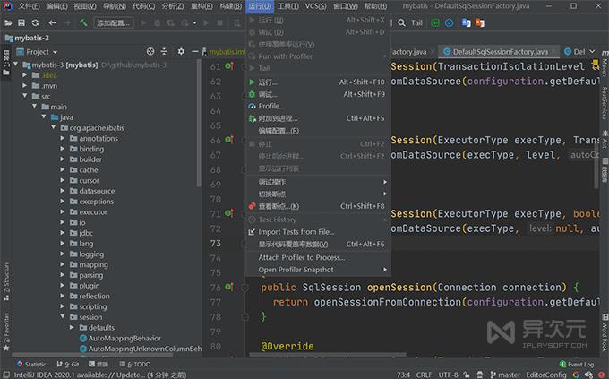 phpgode技巧_JetBrains 的 Go 集成开拓情形已确定最终名称GoLand