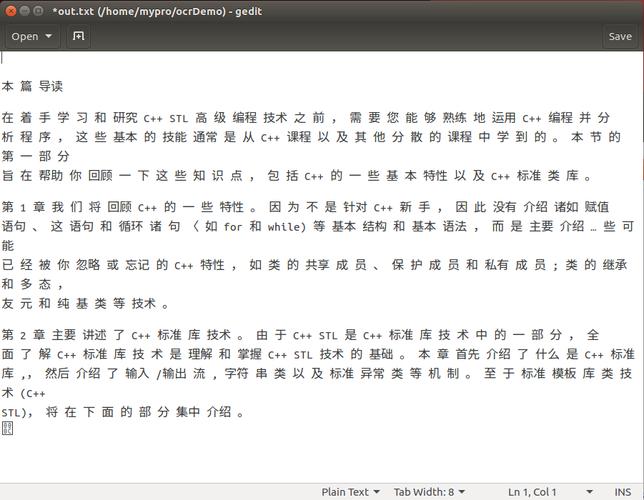 tesseractphp技巧_演习Tesseract