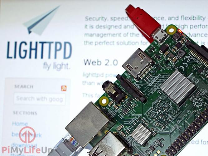 lighthttpdphp技巧_教你若安在树莓派里搭建 Lighttpd 做事器
