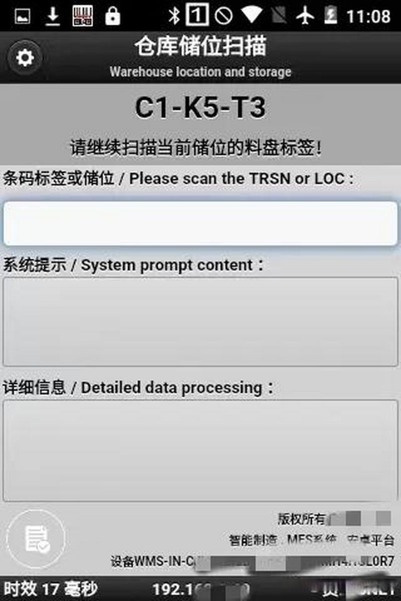 dephiphp技巧_编程措辞排名