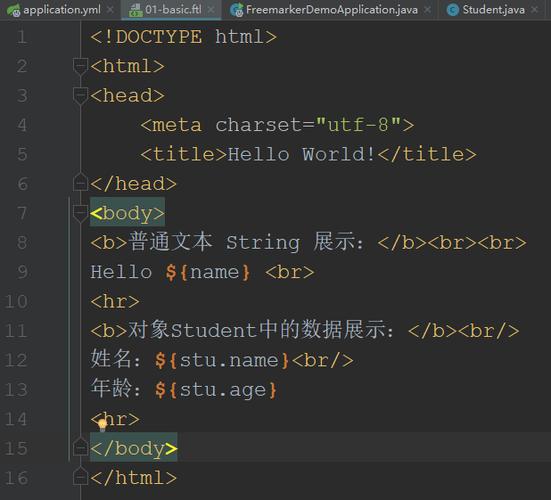 phpfreemaker技巧_Java的模板引擎FreeMarker的自动设备运用技巧