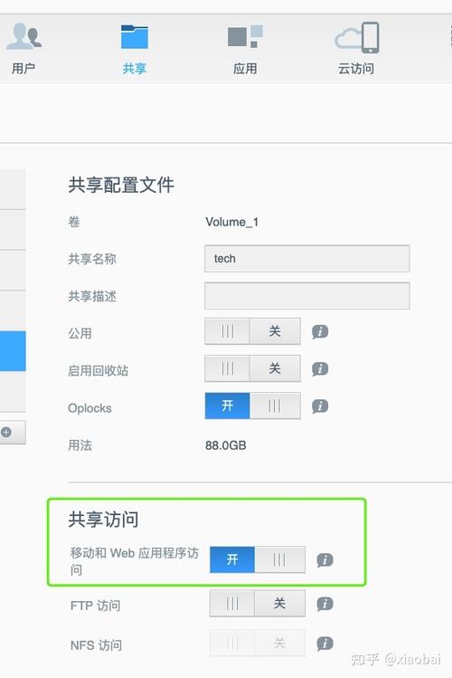 phpgethostbyaddr技巧_西部数据My Cloud NAS设备曝大年夜量高危马脚今朝仍未修复