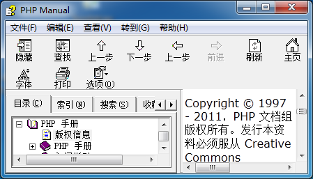 php斜率技巧_特色工程到底是什么用PHP实现特色工程猜测房价