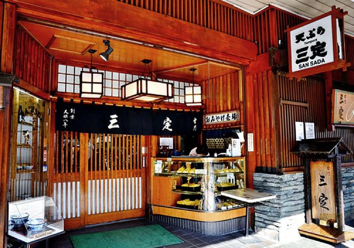 phplodging技巧_穿越到江户时代 体验地道的日本武士生活