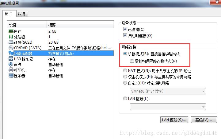 websshphp技巧_Hax供应免费IPv6做事器地道做事WebSSH及SFTP