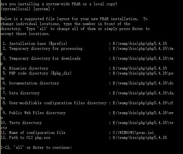 phpdocumentor技巧_phpDocumentor安装与运用