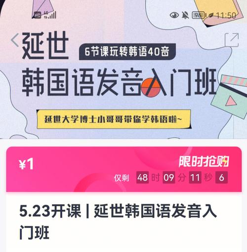php韩语技巧_经验分享 若何快速背韩语单词推荐软件文末福利