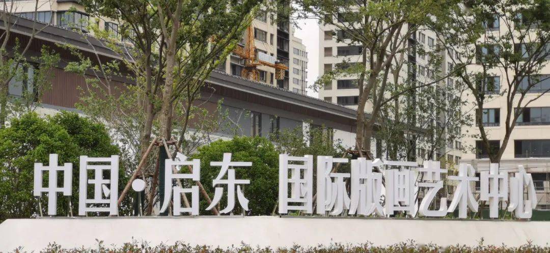 启东php技巧_启东市总工会公开招聘编外劳务人员简章