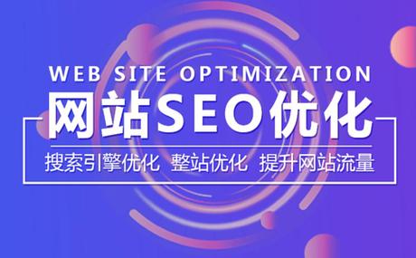多米php技巧_燕郊网站制作