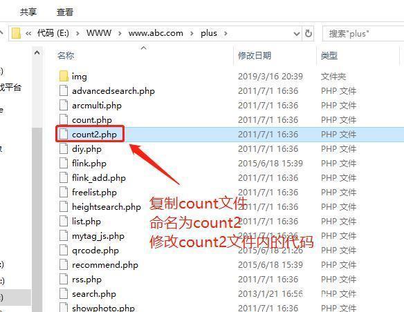 phpexecutenonequery技巧_织梦dedes删除文档到收受接收站时自动生成静态文件的方法