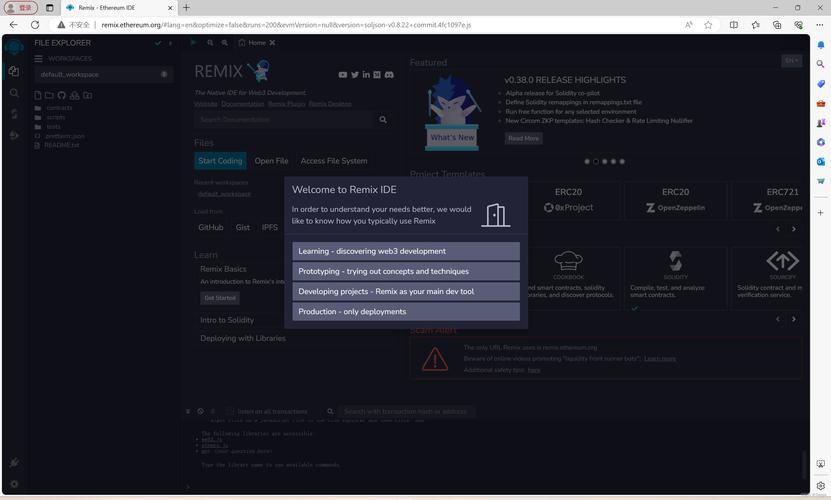 php面值技巧_零常识扑克牌游戏开拓教程CircomSnarkjs