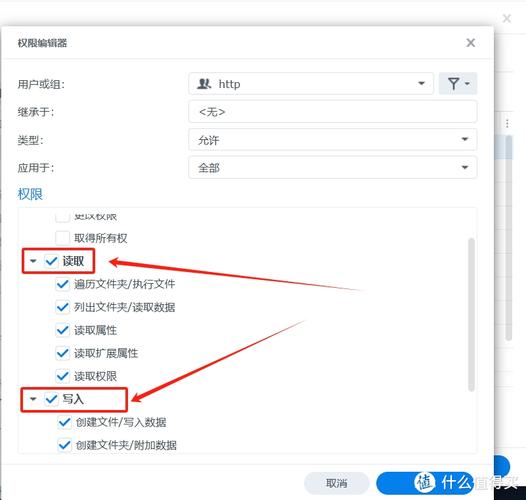 phpdefaultprofile技巧_群晖安装WordPress教程