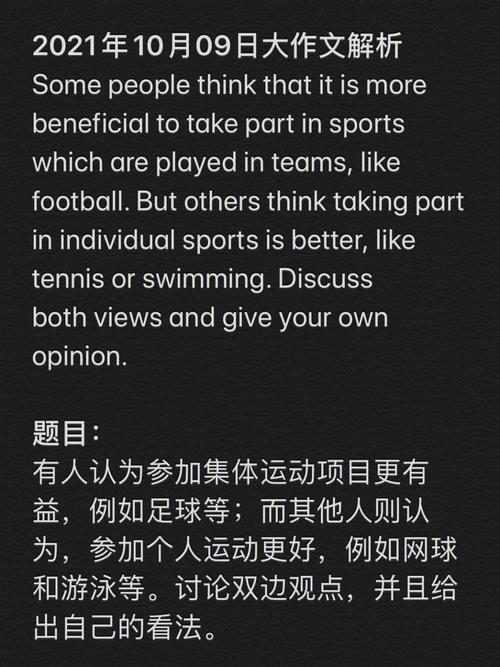 ownsomephp技巧_own 的用法讲练