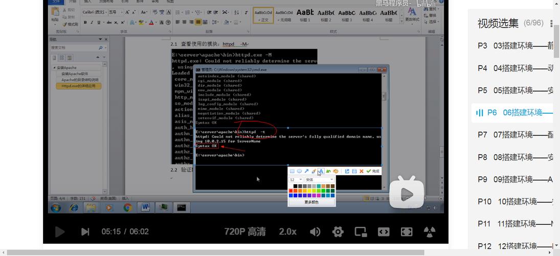 phpwatermark技巧_单步调试Linux内核论证水位线watermark