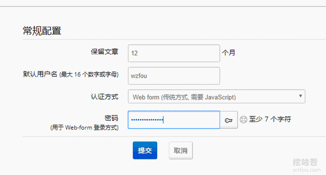 solusvmphp技巧_一种有效的基于VPS和RSS的科研小白文献阅读策略