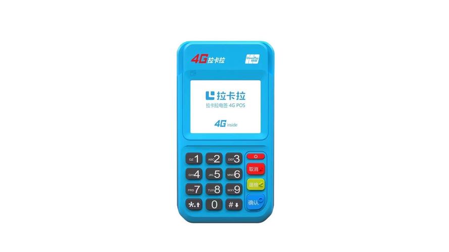phppointofsales技巧_POS的基本事理及分类