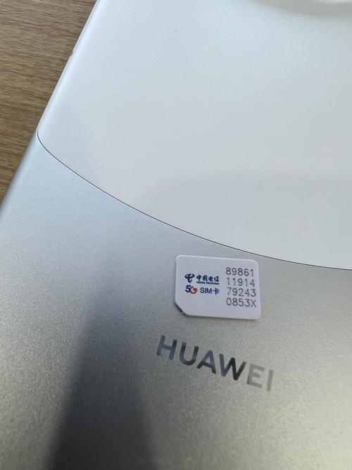 phpsimcms技巧_印度BSNL 宣布推出支持 4G5G 的无线通用 SIM 卡平台
