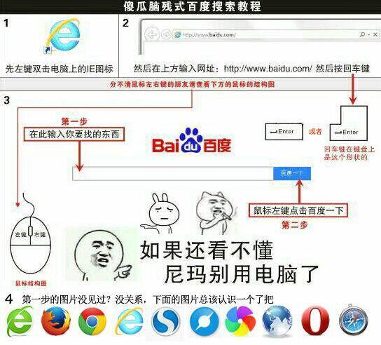 php试看技巧_不花钱上大年夜学免费的视频本钱进修网站推荐二
