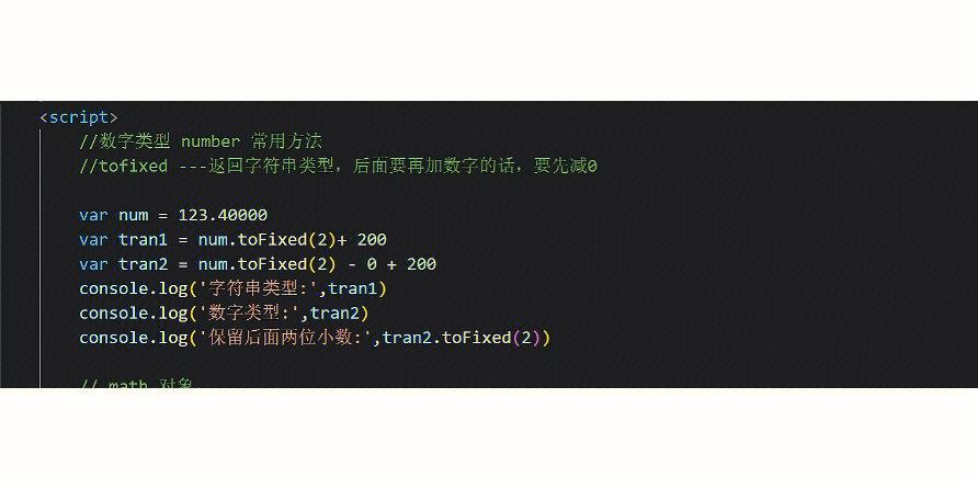 phprandomfloat技巧_Mathrandom弱爆了Aimlessjs知足随机数一切幻想