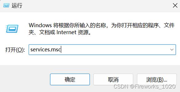 phpcanskip技巧_远程连接mysql速度慢的解决方法