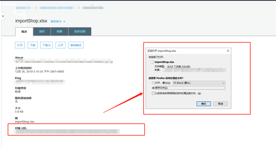 phpputcontent技巧_PHP函数file_get_content及file_put_content介绍