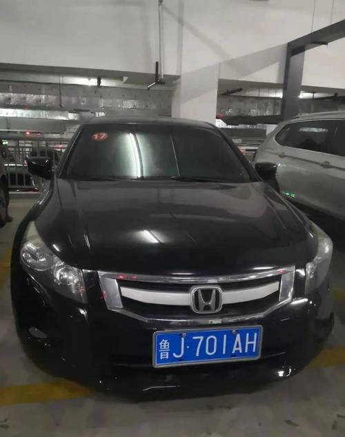 phpsgmdate技巧_泰安这8辆公车6月9日拍卖最低起拍价6000元