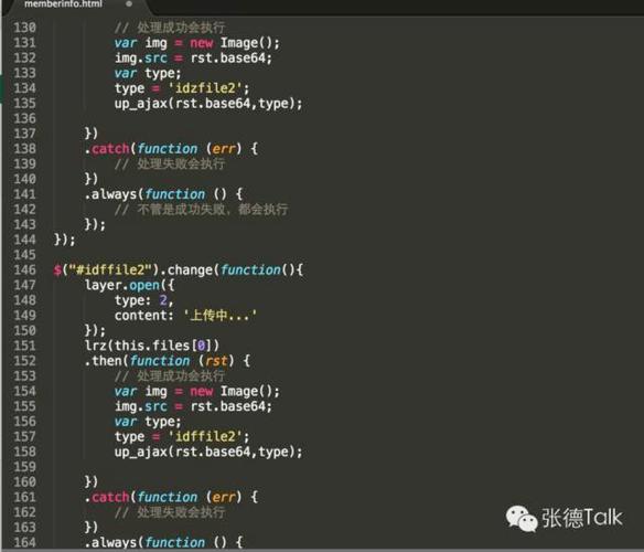 localresizeimgphp技巧_前端图片压缩上传插件localResizeIMG的运用