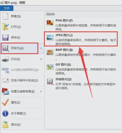 phpgetexif技巧_TP马脚之文件上传总结