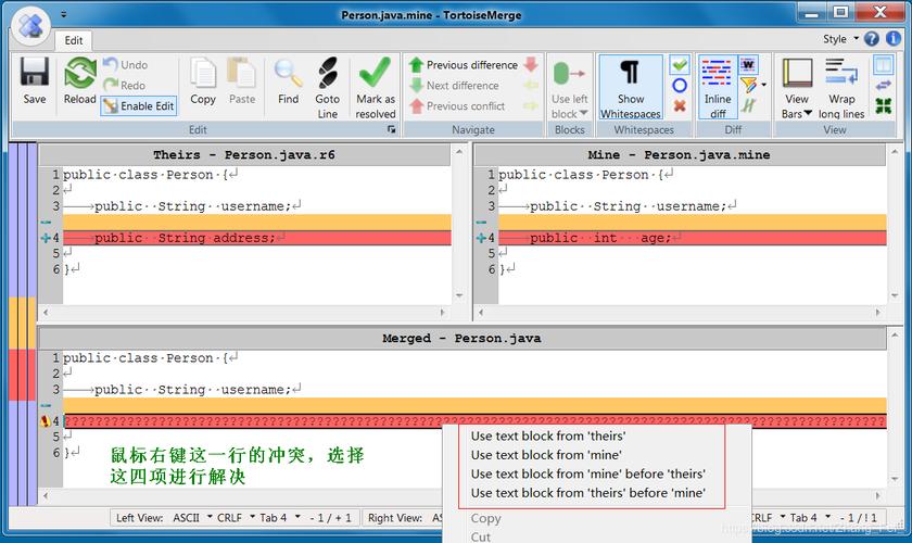 phpsvnkit技巧_Eclipse开拓对象离线或在线安装SVN插件