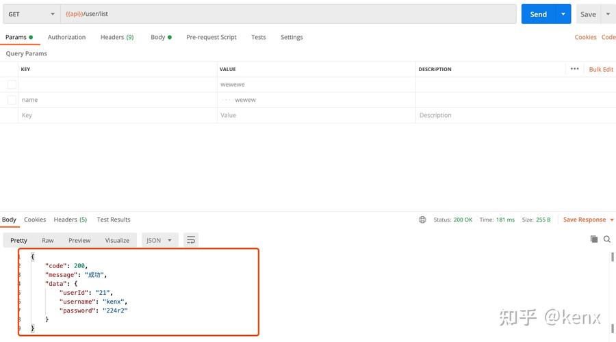 phpmaxInstances技巧_RESTful API 在 Google Cloud Functions 中的应用和实现