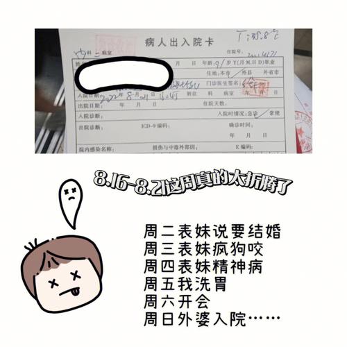 php肇庆技巧_全国团体第一小我第二这位肇庆市场监管人的营业功夫真了得