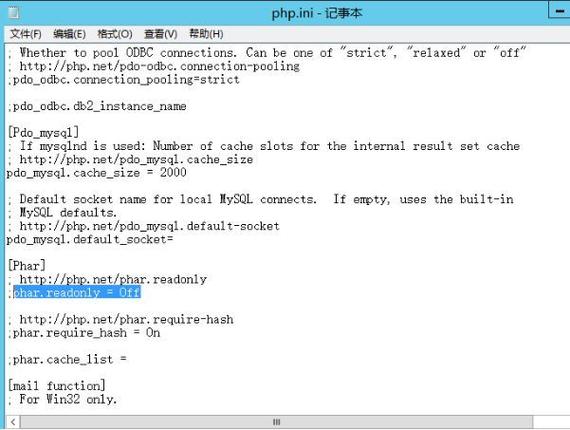 phpvar技巧_详解PHPphar协议对象注入技能反序列化操作快速入门