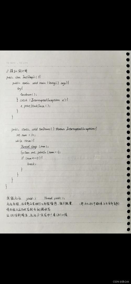 phpsecache技巧_JAVASE注解与反射笔记