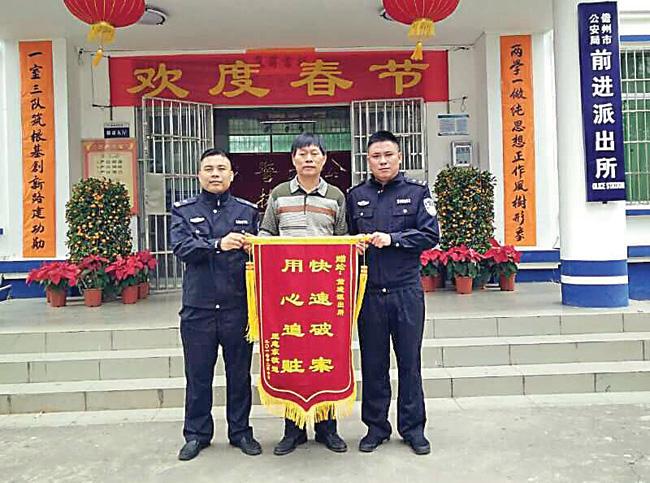 儋州php技巧_儋州市公安局关于公开招聘警务赞助人员通知书记