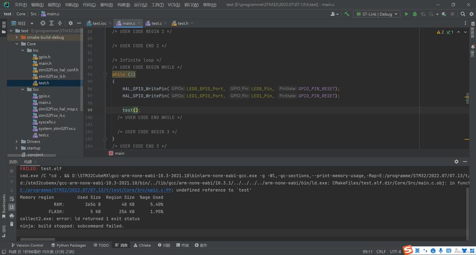 clionphp技巧_CLion的运用