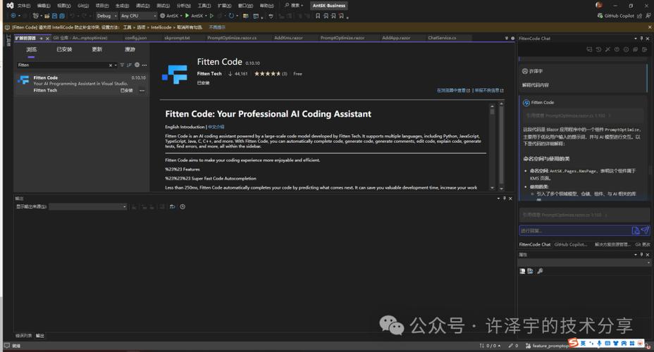 phpforach技巧_12月编程措辞排行榜公布一路来看变革