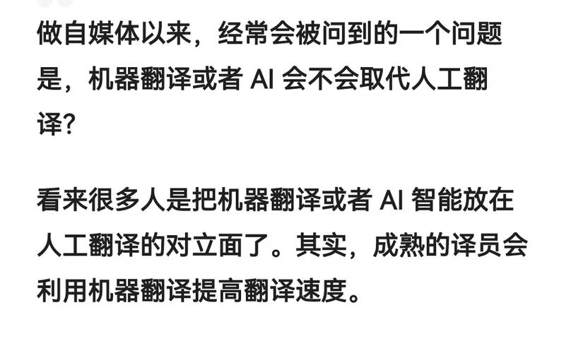 phpgt技巧_技能与对象|GT4T一款多功能翻译对象