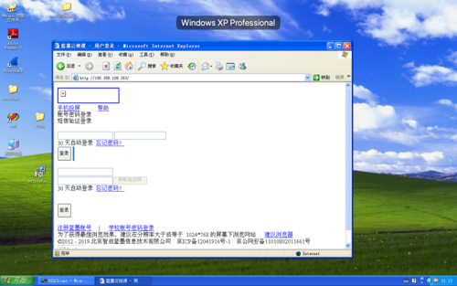 phpshorttime技巧_WiFi提速的最终窍门来了