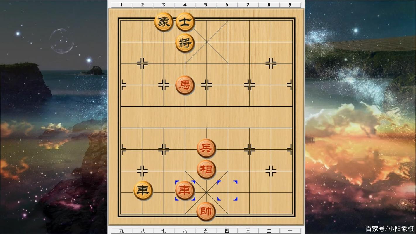 php将逝世技巧_象棋C措辞实现象棋残局将去世判断